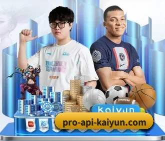 开云体育 APP | kaiyun